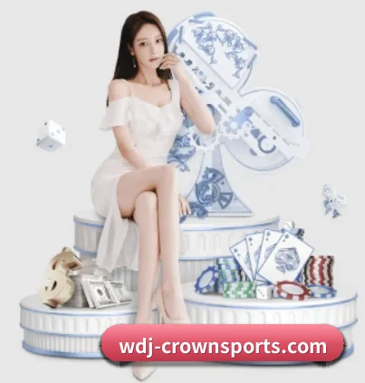 皇冠体育 APP 界面